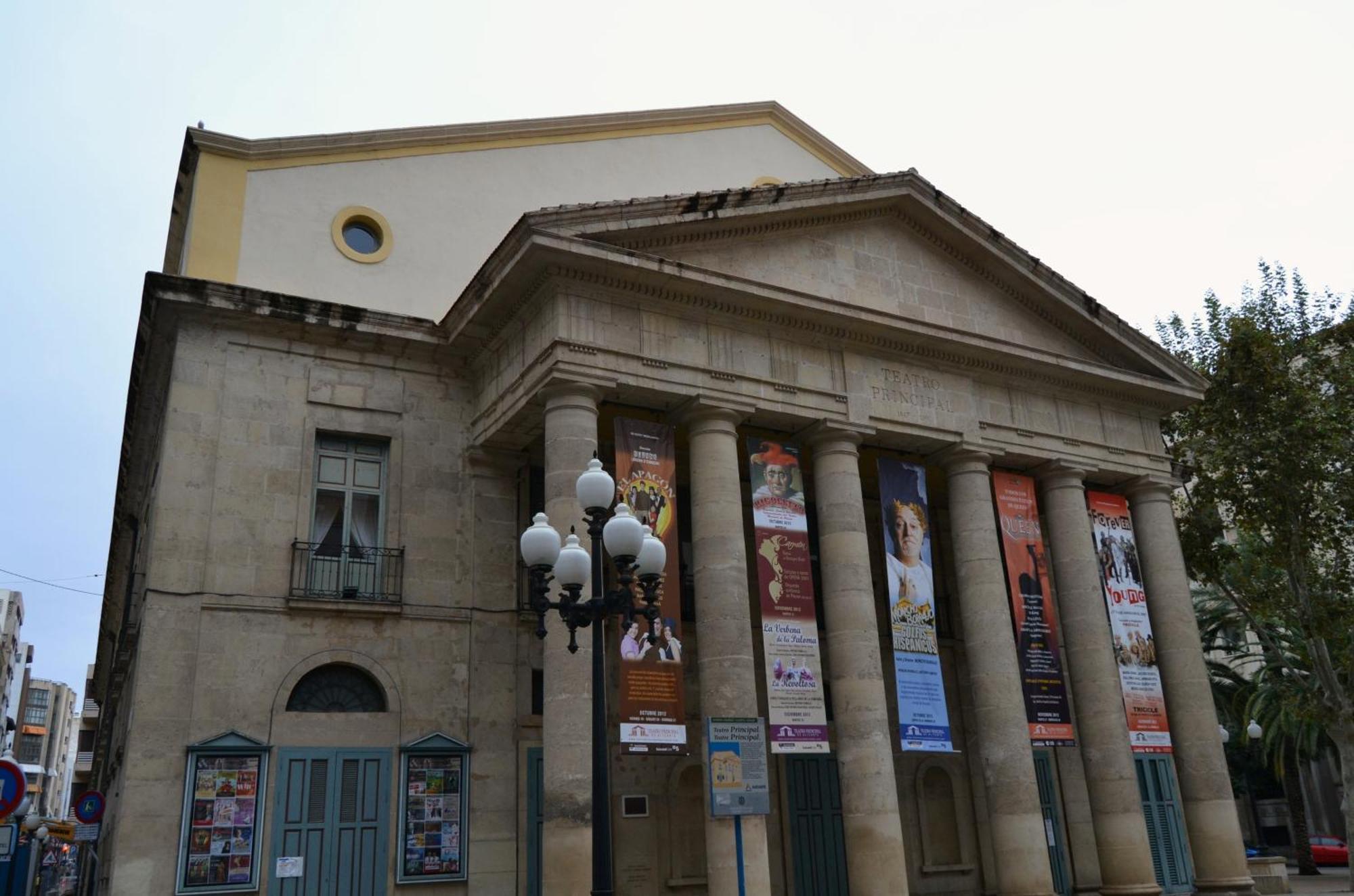 Estudiotel 95 Centro لقنت المظهر الخارجي الصورة